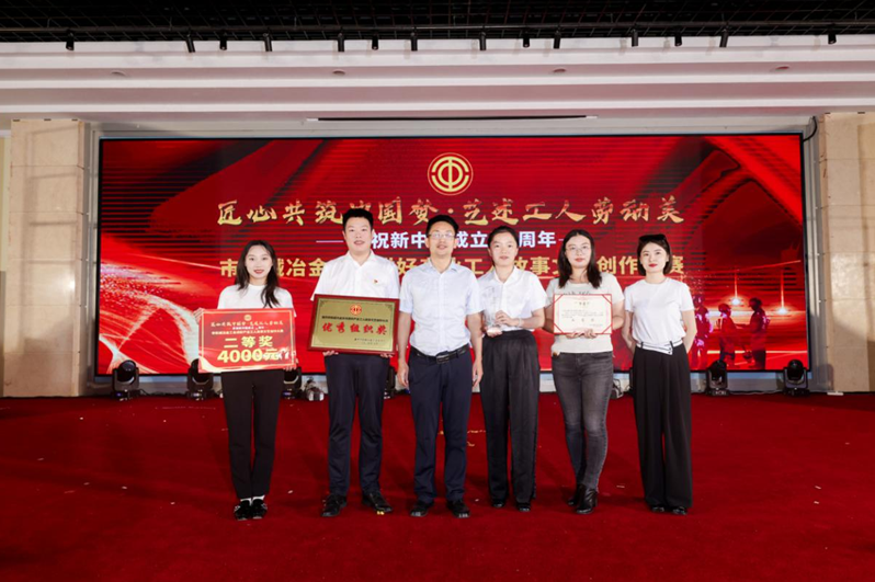 1730083917355250.png 图片4.png